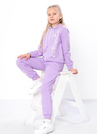 Спортивный костюм сиреневый, персиковый, розовый для девочки с худи на молнии, на...