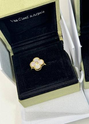 Каблучка в стилі van cleef aprels 5