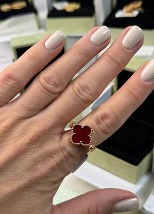 Каблучка в стилі van cleef aprels 6