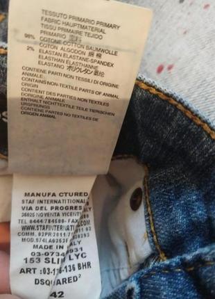 Джинсові шорти dsquared розмір 428 фото