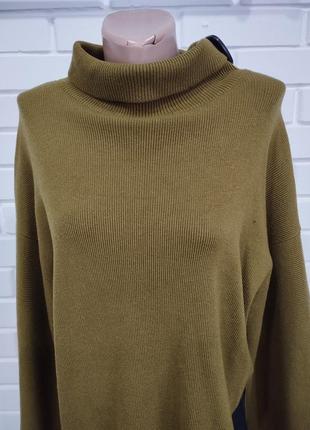 Женский кардиган