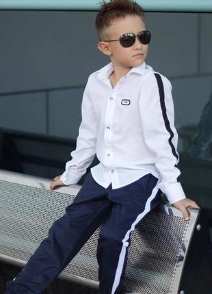 Брюки класичні