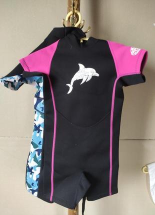 Костюмы детские для плавания