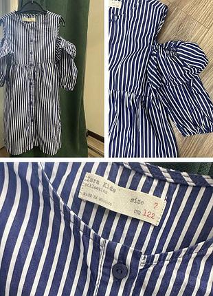 Полосата сукня zara на дівчинку 7 років / 122 см зріст на літо в ідеальному стані