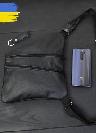 Сумка мужская на 3 карманах, из натуральной кожи, слинг нагрудный черный, мужская сумка кроссбоди