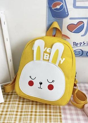 Рюкзак детский холщевый желтый зайчик