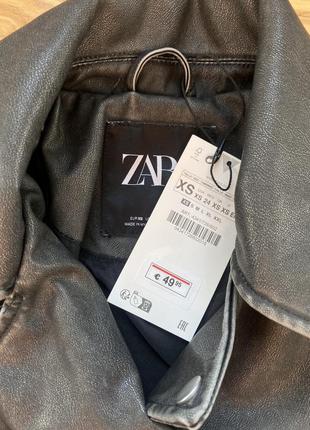 Кожанка zara