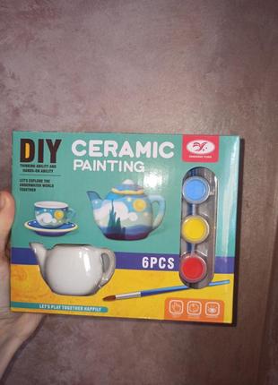 Набор для творчества керамическая посуда
