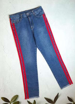 🎁1+1=3 завужені сині джинси скіні стрейч new look, розмір 46 - 482 фото