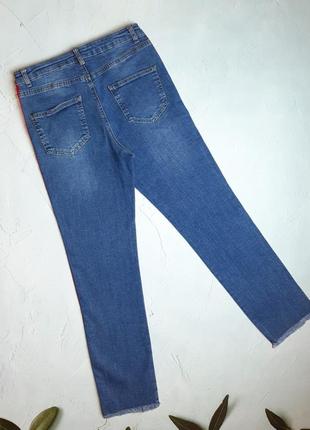 🎁1+1=3 завужені сині джинси скіні стрейч new look, розмір 46 - 483 фото