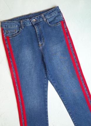 🎁1+1=3 завужені сині джинси скіні стрейч new look, розмір 46 - 485 фото