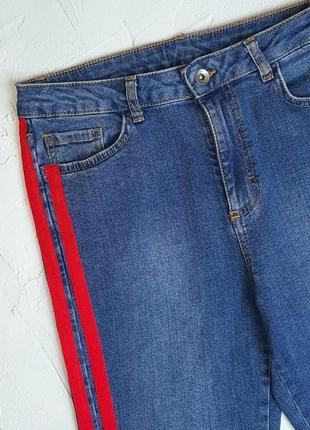 🎁1+1=3 завужені сині джинси скіні стрейч new look, розмір 46 - 488 фото