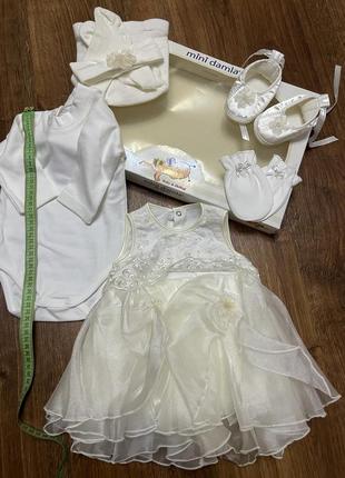 Плаття дитяче