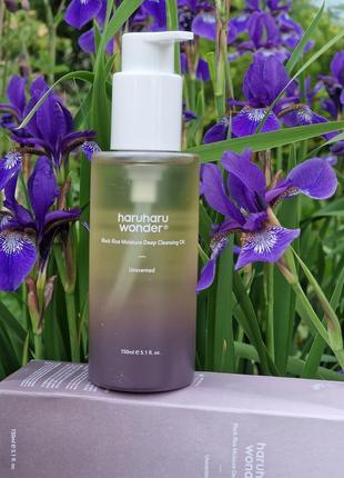 Haruharu wonder black rice moisture deep cleansing oil повністю натуральна гідрофільна олія, оригінал з кореї