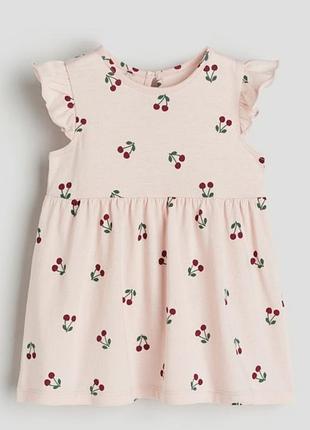 Сукня h&m рожева