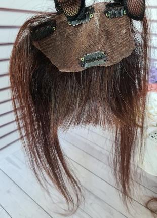 Челка натуральный волос.