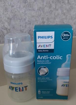 Пляшечка avent classic anti-сolic 0 міс