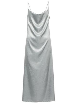 Серебристое платье атласное платье миди серое шелковое платье zara сатиновое платье-комбинация платье в бельевом стиле