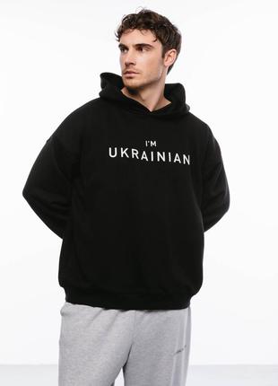 Худі патріотичне cabanchi.com i’m ukrainian