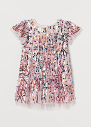 Нарядное тюлевое платье платье с пайтками от h&m
