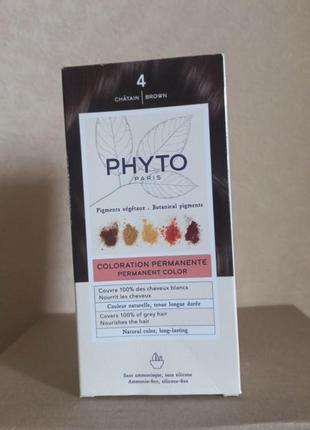 Phyto phytocolor permanent coloring  фарба для волосся