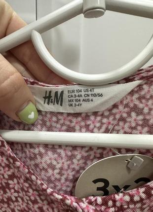 Платье детское h&m2 фото