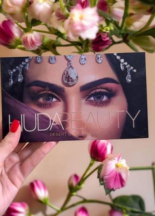 Палитра теней huda beauty desert dusk palette (оригинал)