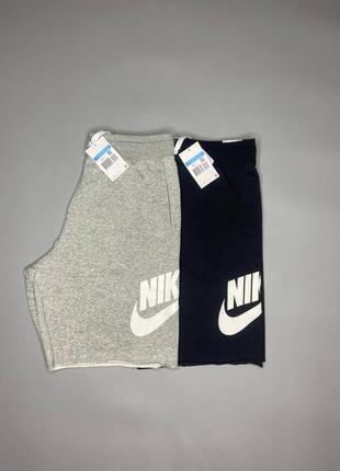 Шорти nike оригінал