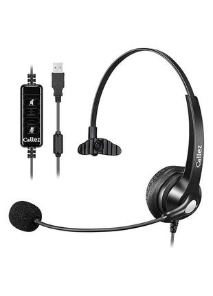 Навушники дротові callez pro usb headset (підходить для кол центр