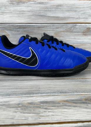 Nike tiempo legend 7 club ic junior оригінальні кросівки