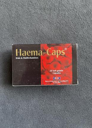 Хаема-капс египет