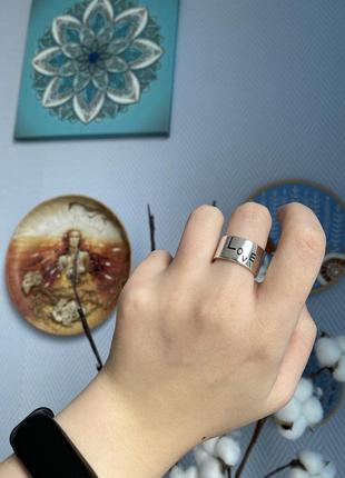 Кольцо гладкое love надпись серебро 9258 фото