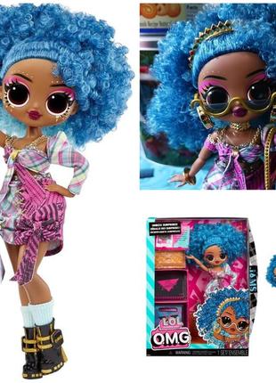 Лялька lol surprise omg jams fashion doll