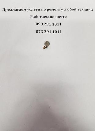 Вибромотор huawei mate 10 lite