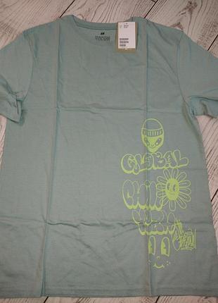 Футболка в наличии