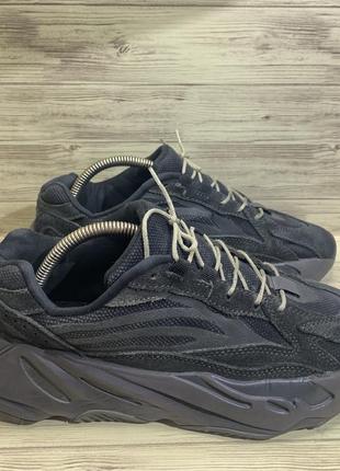 Adidas yeezy boost 700 v2 vanta