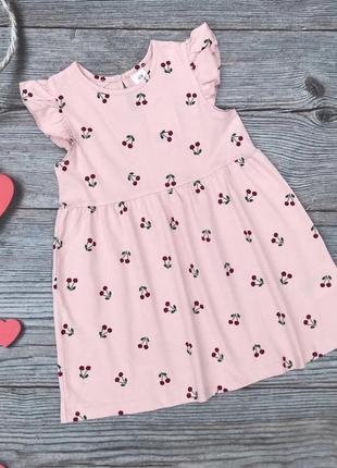 Плаття сукня сарафан на літо h&m 98,104 3
