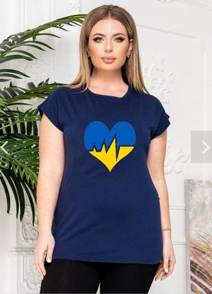 Футболка жіноча напівбатальна. hazard.