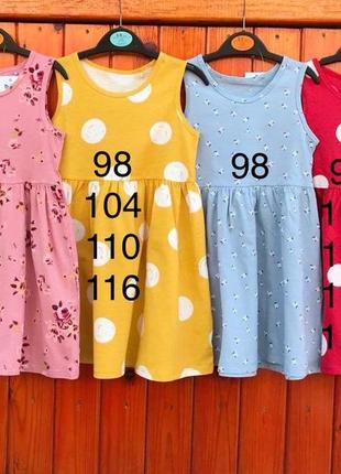 Плаття сукня сарафан на літо h&m 98,104 8