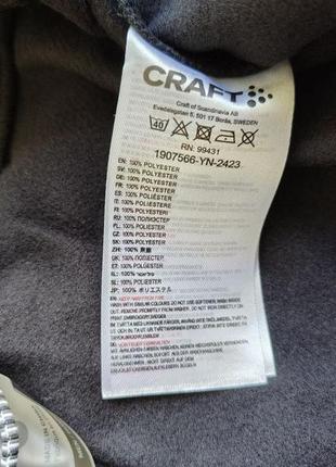 Чоловічі спортивні штани з утепленням craft leisure sweatpants