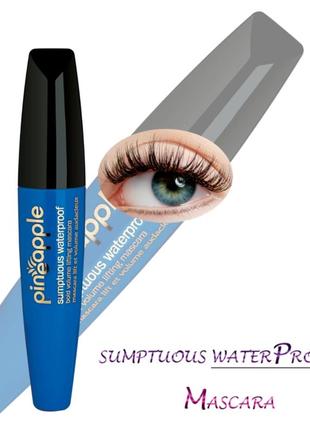 Pineapple sumptuous waterproof volume mascara обьемная водостойкая тушь