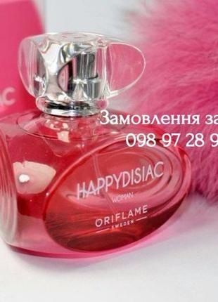 Happydisiac oriflame хепідізіак оріфлейм