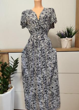 Красивое платье!