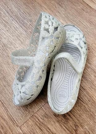 Туфельки блестящие для девочки crocs