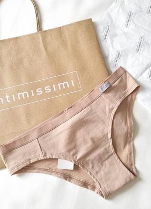 Бавовняні сліпи intimissimi natural 🤎