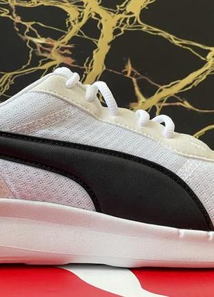St activate puma sale