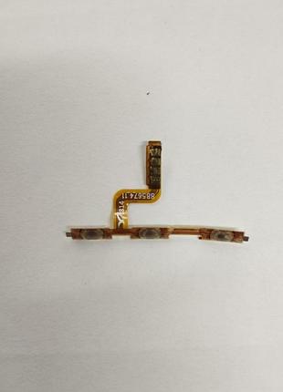 Шлейф xiaomi redmi 5, з кнопкою вмикання, з кнопками регулювання гучності