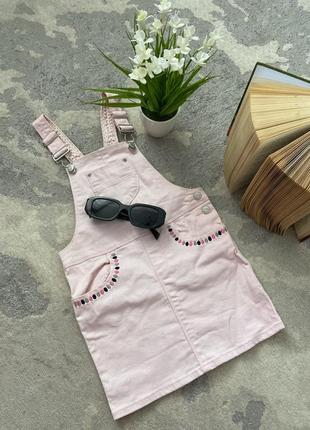 Джинсовий сарафан