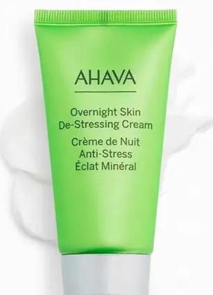 Антистресовий нічний крем ahava mineral radiance overnight de-stressing cream 50 мл