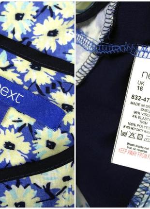 .брендовая голубая туника "next" с цветочным принтом "ромашка". размер uk16/eur44 (xl).5 фото